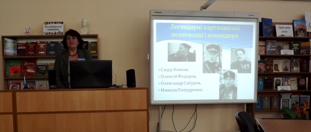 До Дня партизанської слави - краєзнавчі уроки для юних хмельничан — фото 7