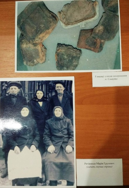 «Жахіття Голокосту на Поділлі. Наш біль – наша пам’ять» — фото 2