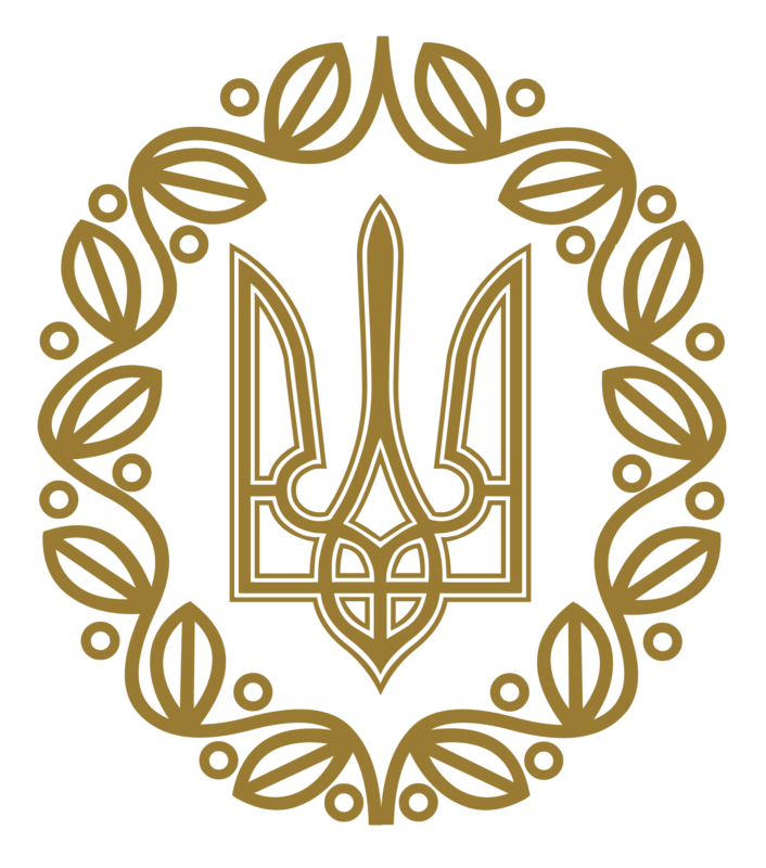 Запрошуємо до участі в круглому столі "Символи національної ідентичності"