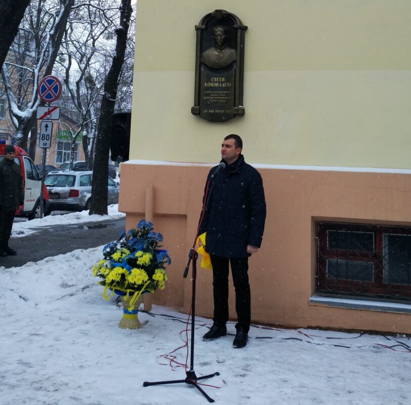 У Хмельницькому відбувся круглий стіл «Євген Коновалець: життя віддане за українську націю» — фото 1