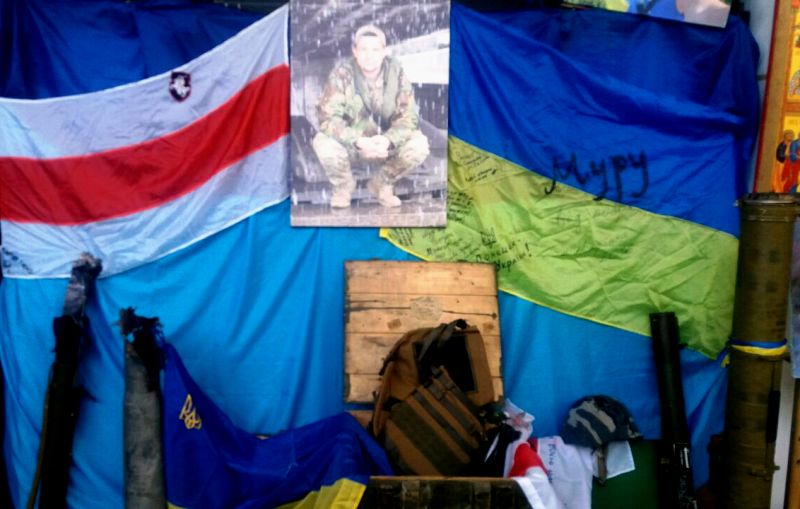 33 полотна білоруських митців – 33 білоруських погляди на військові події в АТО — фото 2