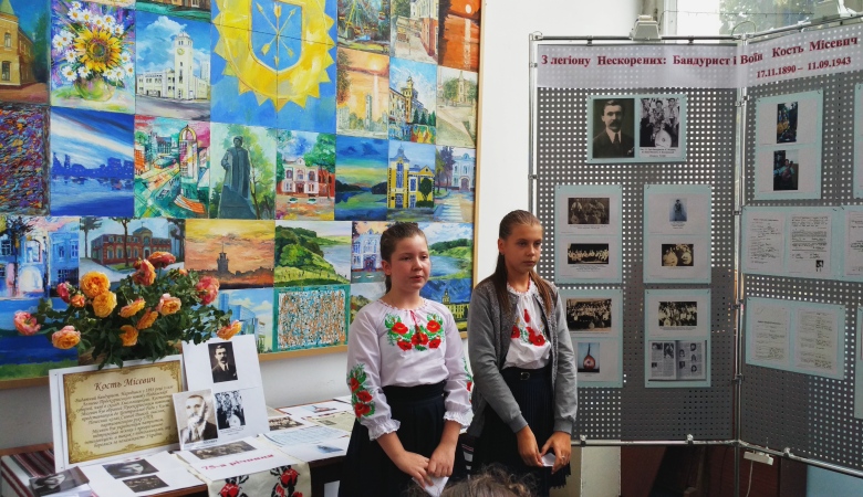 З легіону Нескорених: бандурист і воїн Кость Місевич — фото 8