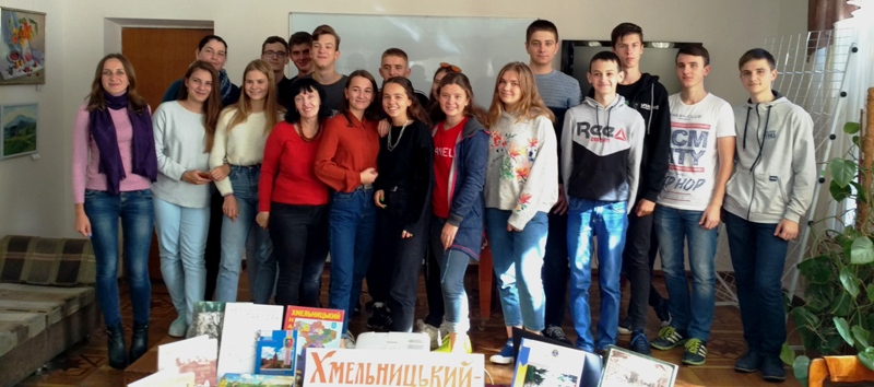 Лекція з присвятою Дню міста