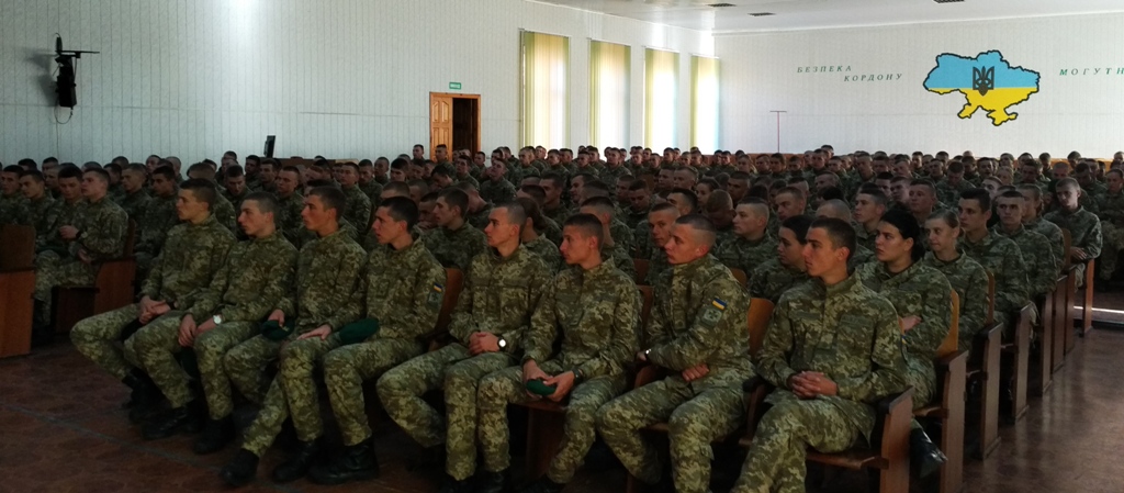 У День міста в НАДПСУ пройшла лекція з історії міста від хмельницьких музейників — фото 1