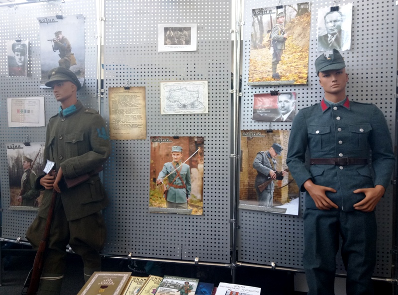До 30-річчя створення Народного Руху України — фото 5