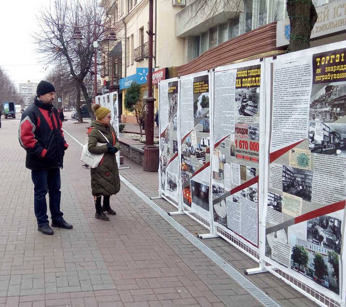 Запалімо СВІЧКУ ПАМ'ЯТІ скорботної листопадової суботи... — фото 10