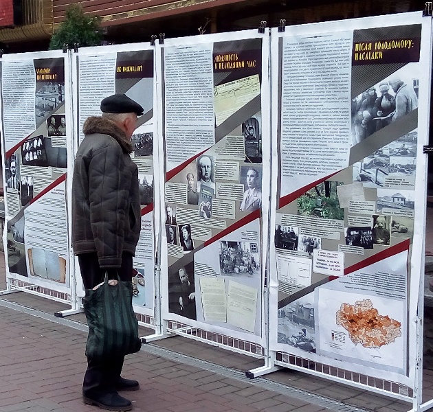 Запалімо СВІЧКУ ПАМ'ЯТІ скорботної листопадової суботи... — фото 11
