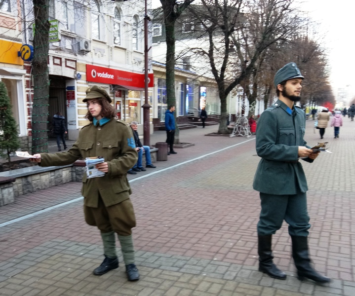 Круглий стіл "Чорні запорожці в Проскурові в період Української революції 1917-1921 років" — фото 13