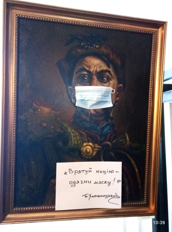 Кумедний онлайн-флешмоб влаштували в музеї історії міста Хмельницького — фото 1