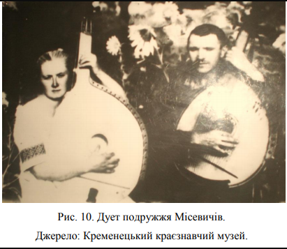БУВ ДЕРЖАВНИКОМ ДО ШПІКУ КОСТЕЙ. УКРАЇНУ ЛЮБИВ ПОНАД УСЕ — фото 3