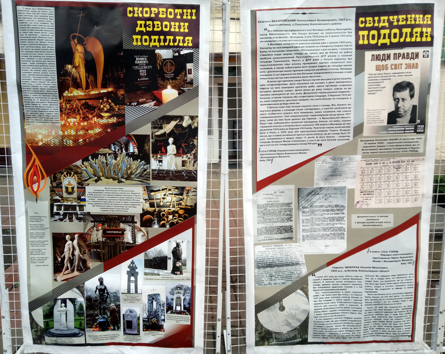 ГАРБУЗЕНЬ, ПУХКУТЕНЬ, КАПУТЕНЬ, ЩО ЗАБРАЛИ ЖИТТЯ КОЖНОГО П’ЯТОГО ПОДОЛЯНИНА… — фото 6