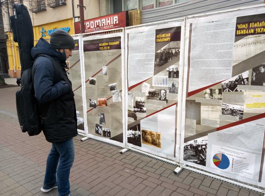ГАРБУЗЕНЬ, ПУХКУТЕНЬ, КАПУТЕНЬ, ЩО ЗАБРАЛИ ЖИТТЯ КОЖНОГО П’ЯТОГО ПОДОЛЯНИНА… — фото 9