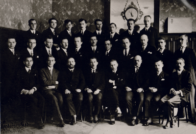 3 лютого 1929 року у Відні заснована ОУН — фото 1
