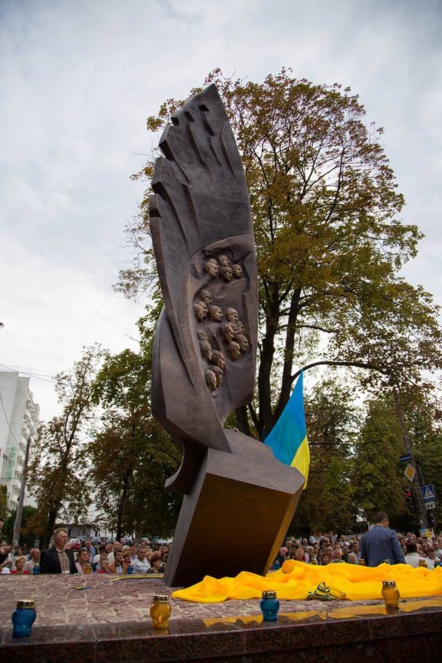 Революція Гідності — один із ключових моментів державотворення — фото 2