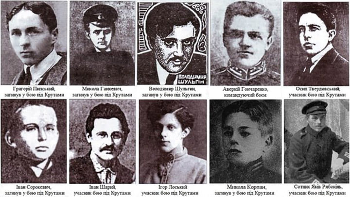 104-ТА РІЧНИЦЯ БИТВИ ПІД КРУТАМИ. ПАМ`ЯТІ ПЕРШИХ УКРАЇНСЬКИХ КІБОРГІВ — фото 14