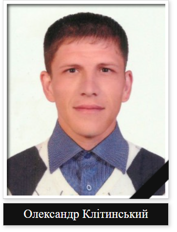 ОБРАЛИ ГІДНІСТЬ І СВОБОДУ — фото 2