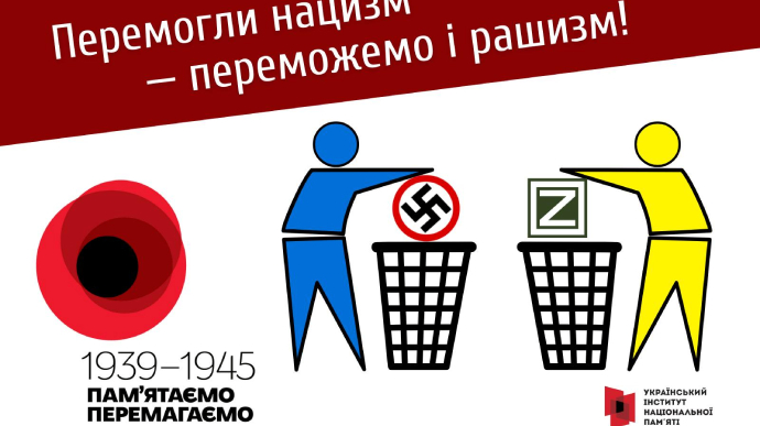 З фондів музею. ОСОБИСТІ ЖЕТОНИ ВІЙСЬКОВОСЛУЖБОВЦІВ АРМІЙ-УЧАСНИЦЬ ІІ СВІТОВОЇ ВІЙНИ. Частина І — фото 1