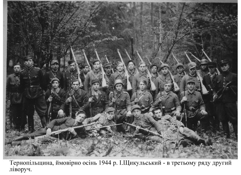 Іван Щикульський «Рубач», «Чародій» - проскурівський надрайоновий провідник ОУН — фото 3